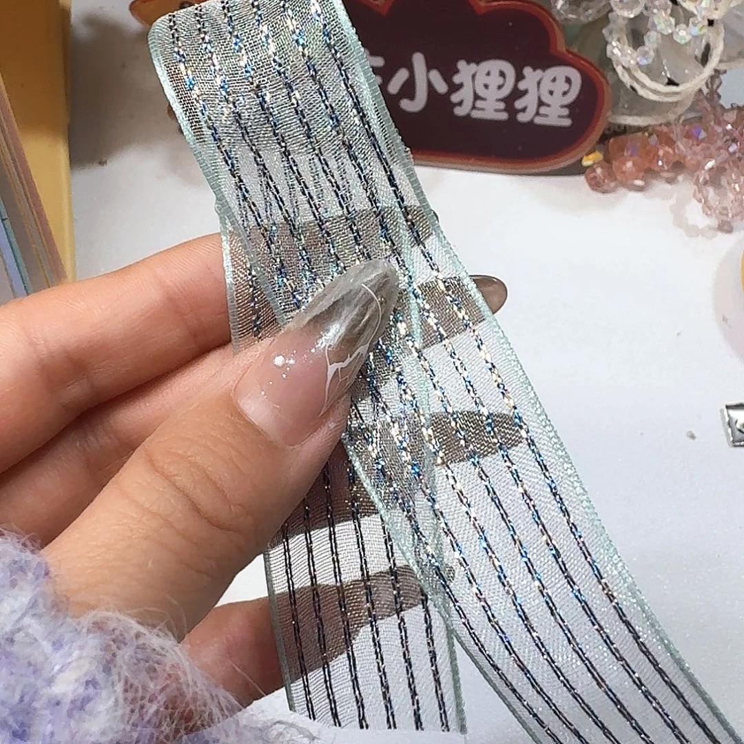沫小狸狸细闪雪纱5米