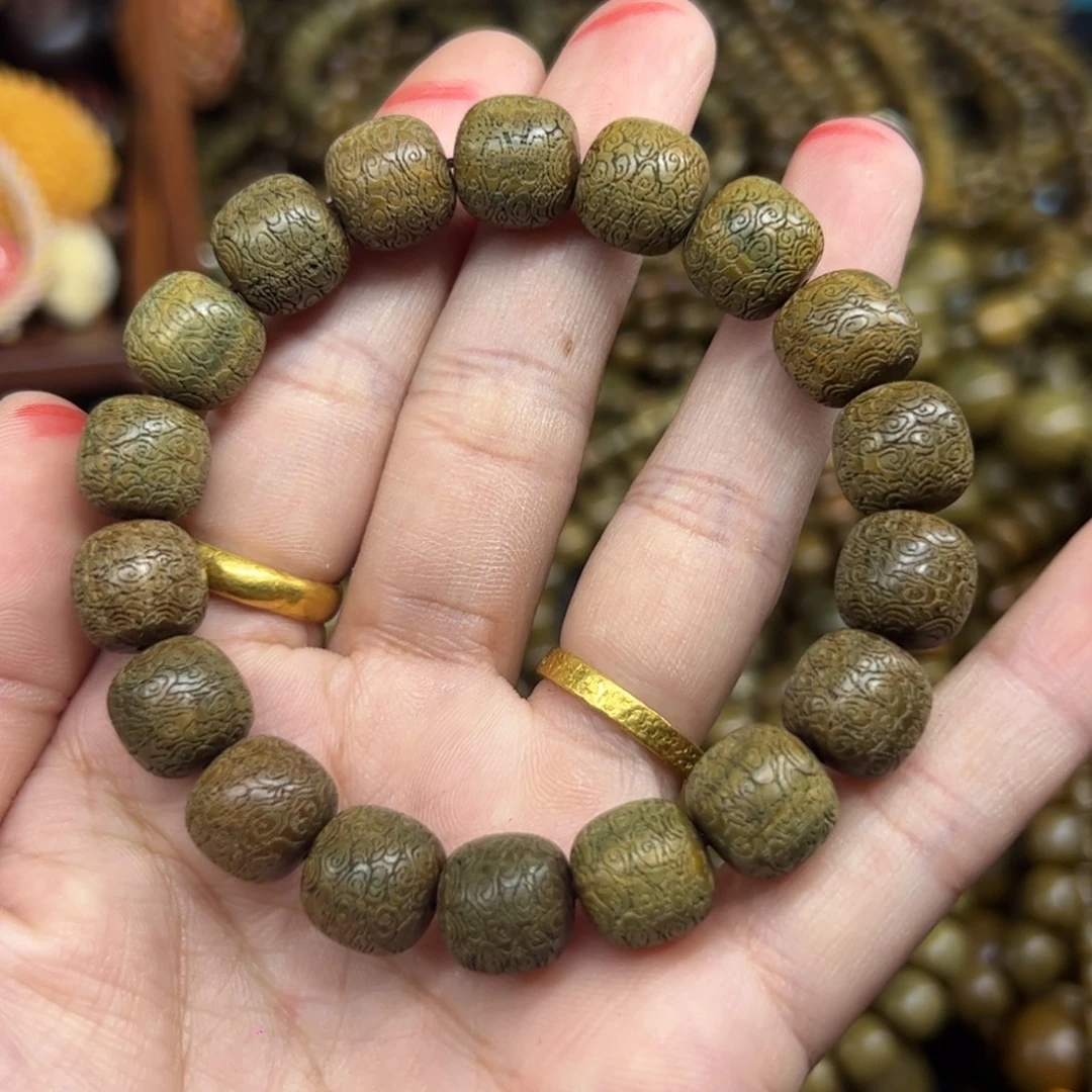 维腊木（绿檀）无事牌