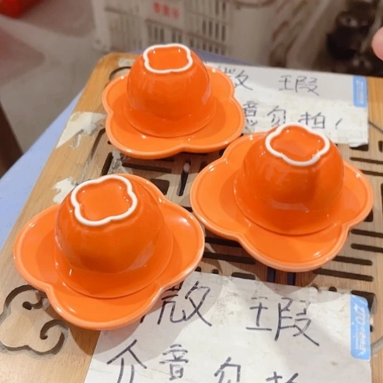 微瑕介意的朋友不要下单