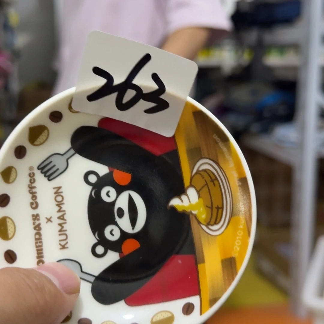 瓷片仓库直播瑕疵处理