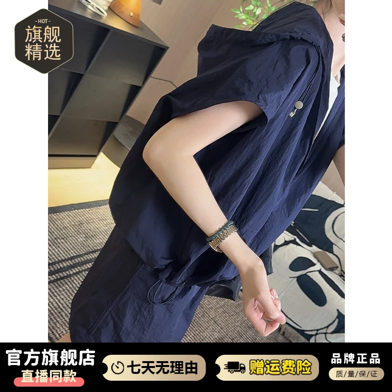 休闲连帽宽松套装女士2026年夏季新款小众洋气上衣高腰短裤两件套