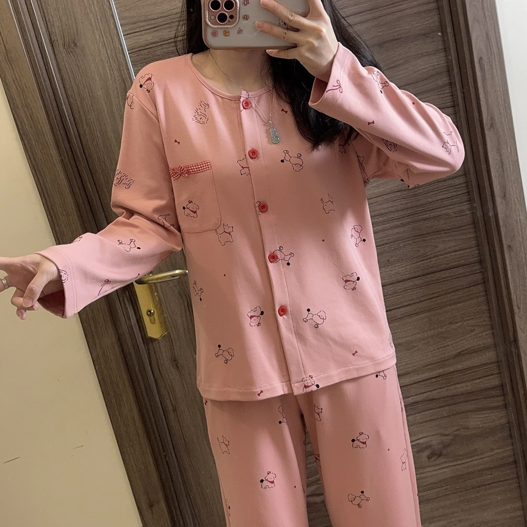 C秋冬新款女士纯棉开衫睡衣长袖套装 可爱富贵小狗狗可外穿