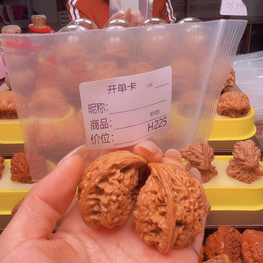 吊坠文玩核桃白蛇