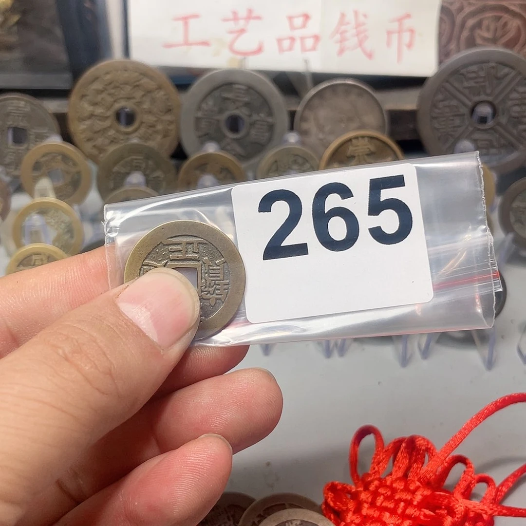 艺****为文创工艺品工艺品