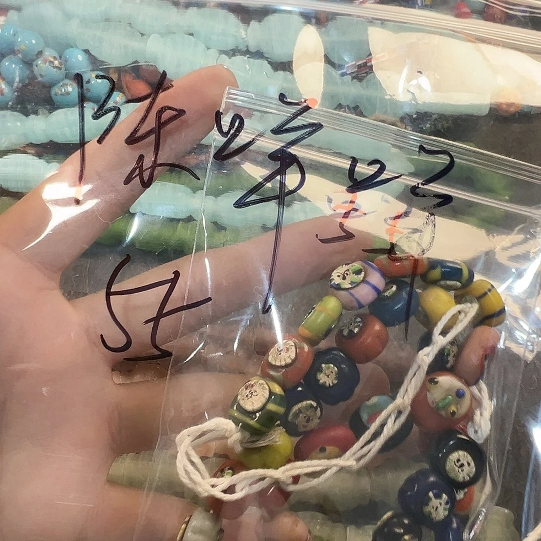 琉璃非金属咩咩专拍