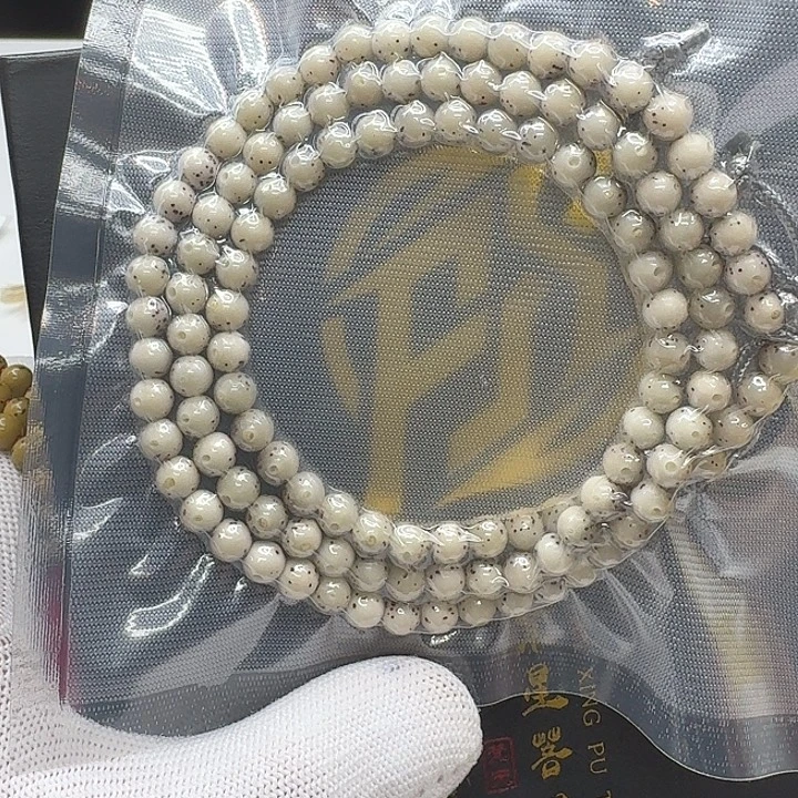 吊坠星月菩提214梵天小冰糖大眼睛通体6圆108一物一图