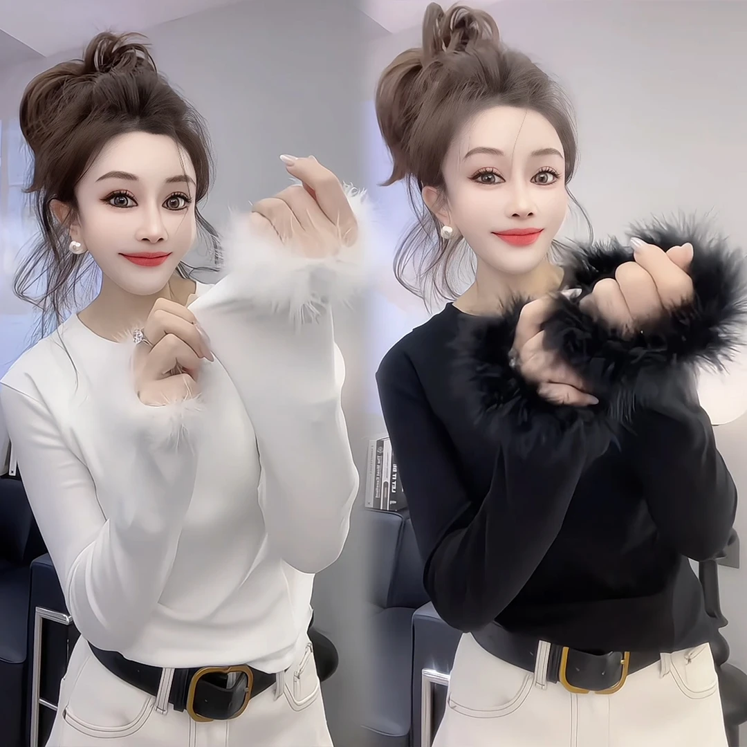 设计感毛毛袖修身打底衫女秋冬新款气质时尚百搭长袖T恤内搭上衣