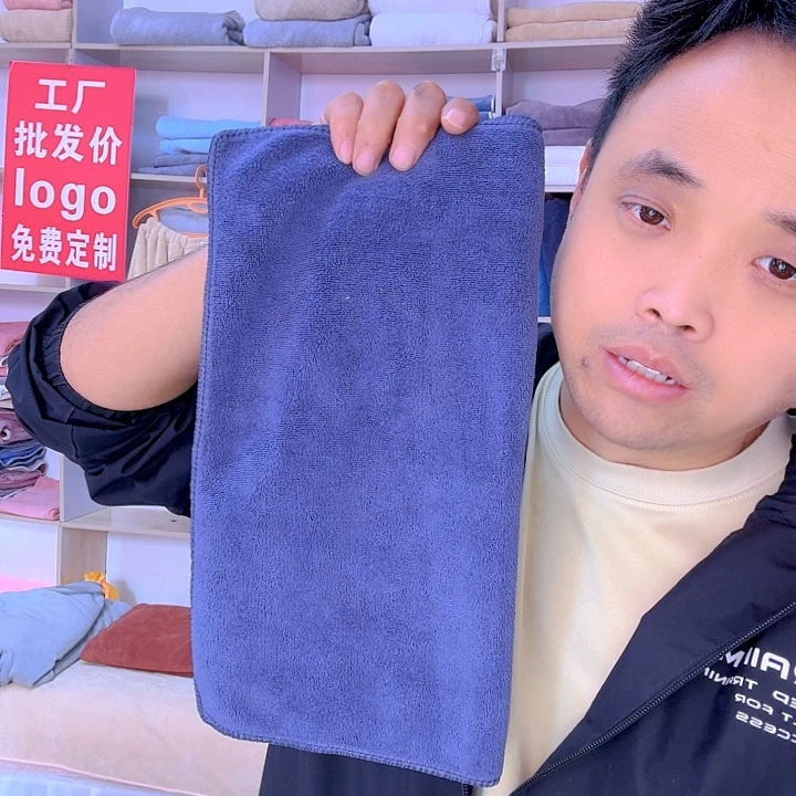 莫代尔纤维纤维锁边毛巾60条