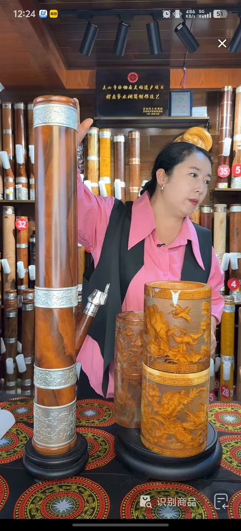 【香樟根】 穆老爹非遗品牌 水烟筒 工艺品