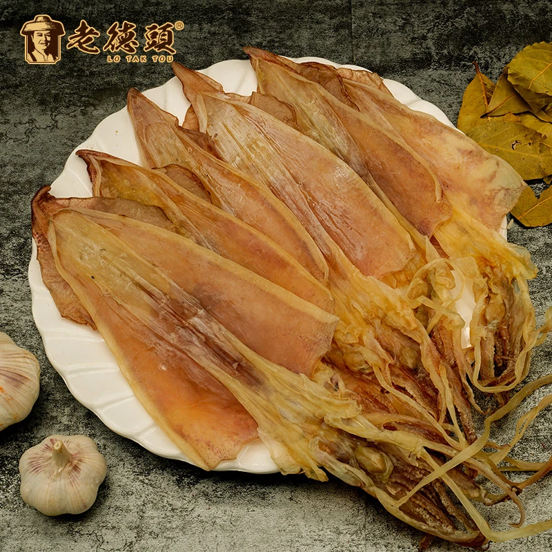 老德头 鱿鱼干 天然淡干 汕尾渔港 汕尾特产 250g/包（包邮）
