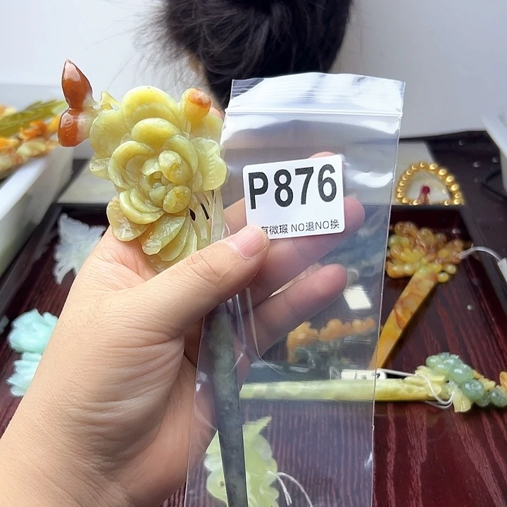 蛇纹石玉合金发饰云*.