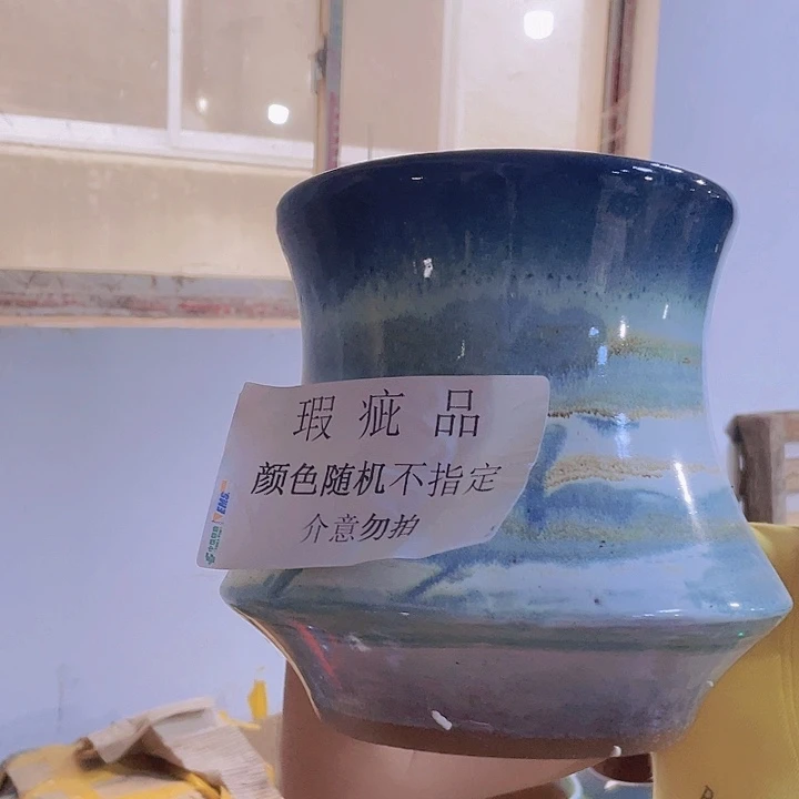瑕疵20/20一个处理