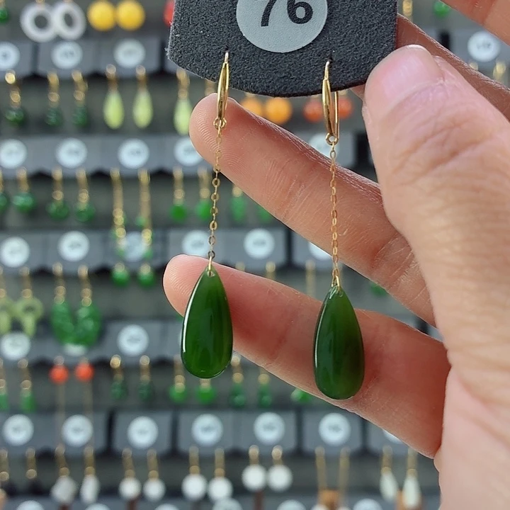 和田玉18K金镶嵌耳饰