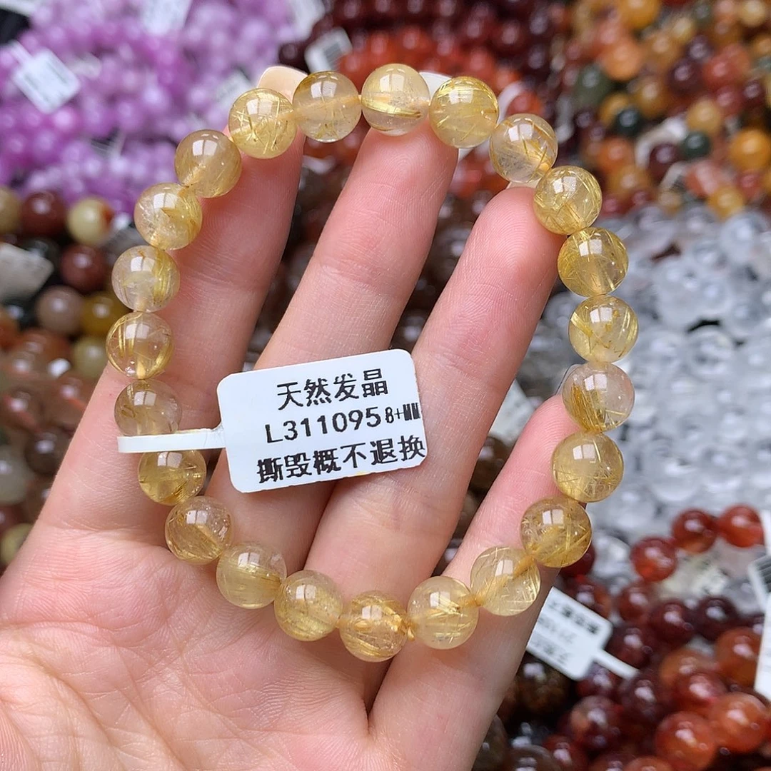 未镶嵌手链水晶王**?手链