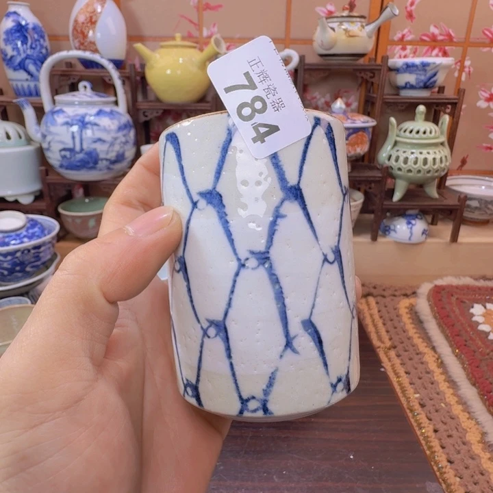 碗784啊啊啊啊啊啊啊啊啊啊啊啊