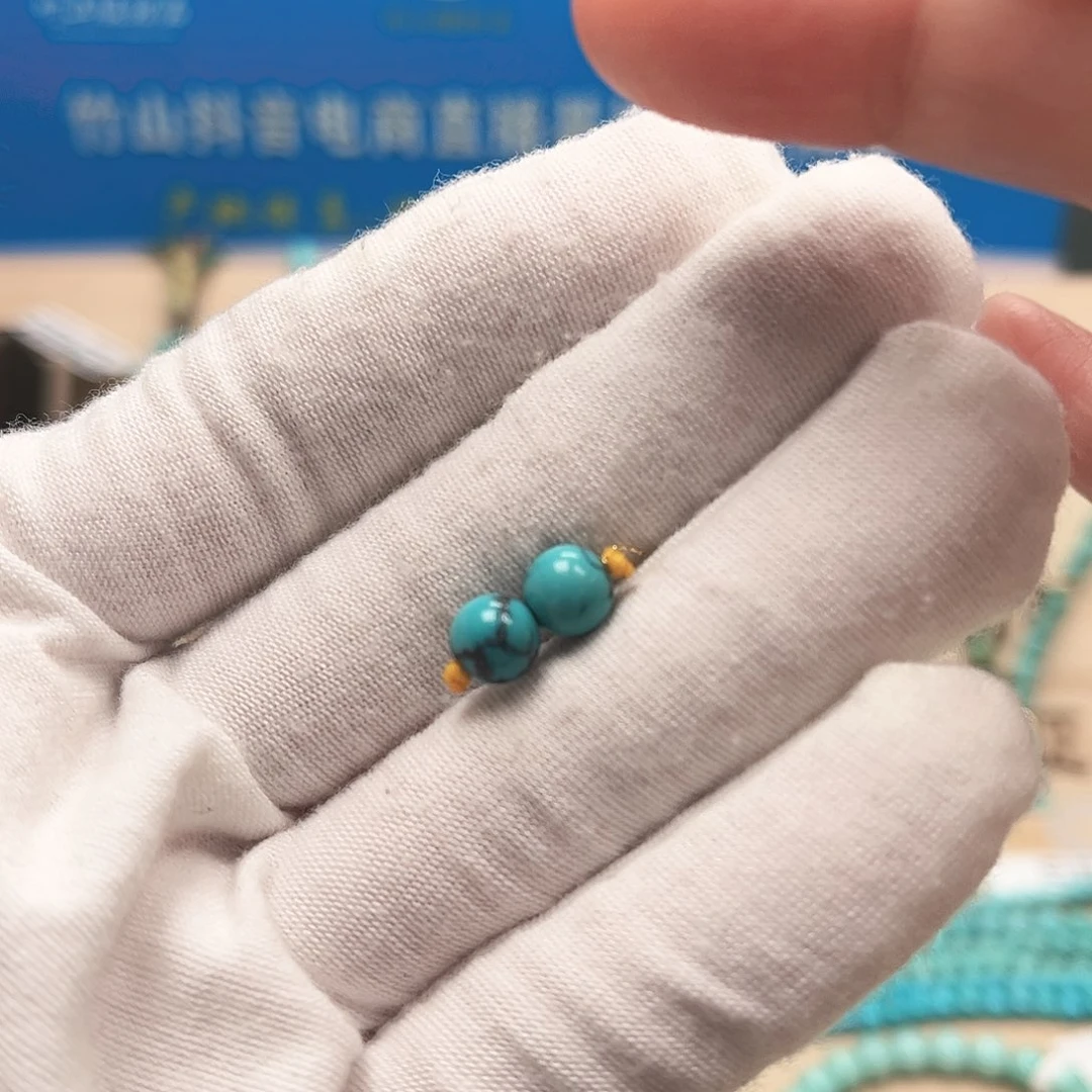 绿松石圆珠未镶嵌