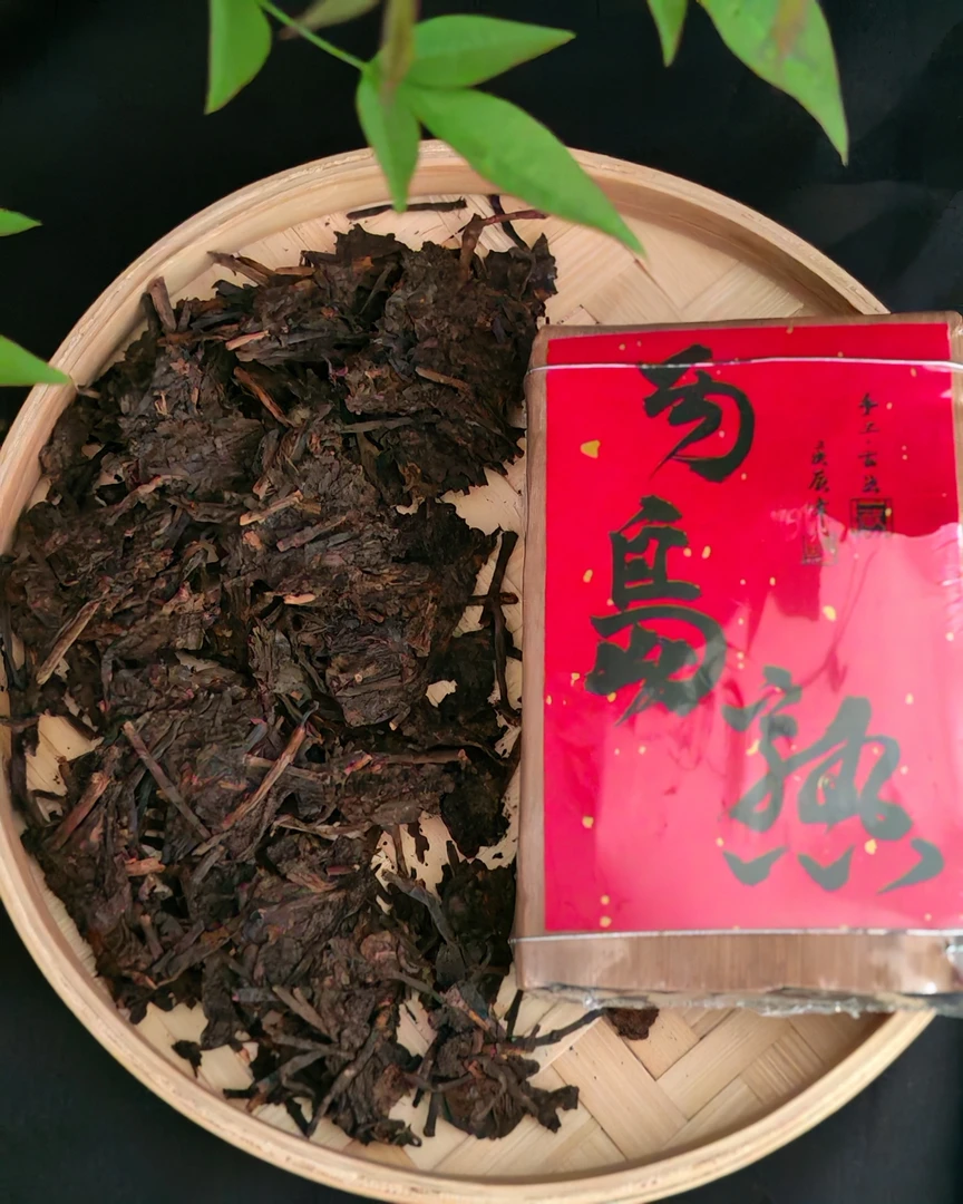 云南临沧丙岛熟普（普洱茶）