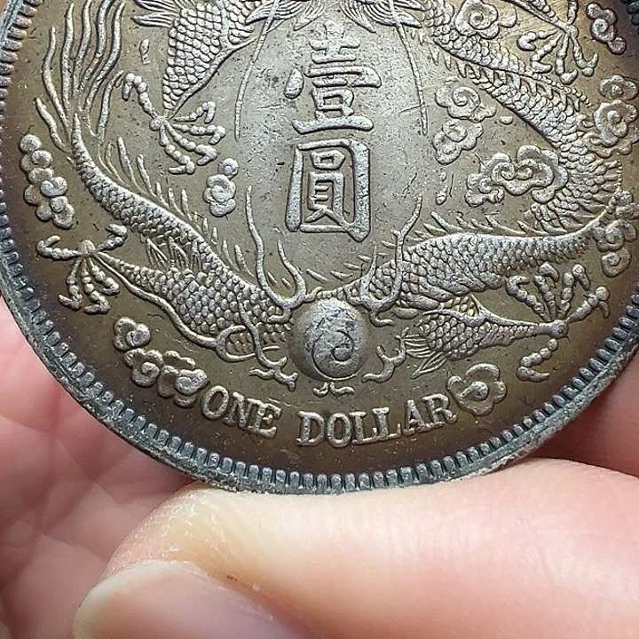 （一家臻藏）可吸翻可吹响龙洋工艺品 精选摆件