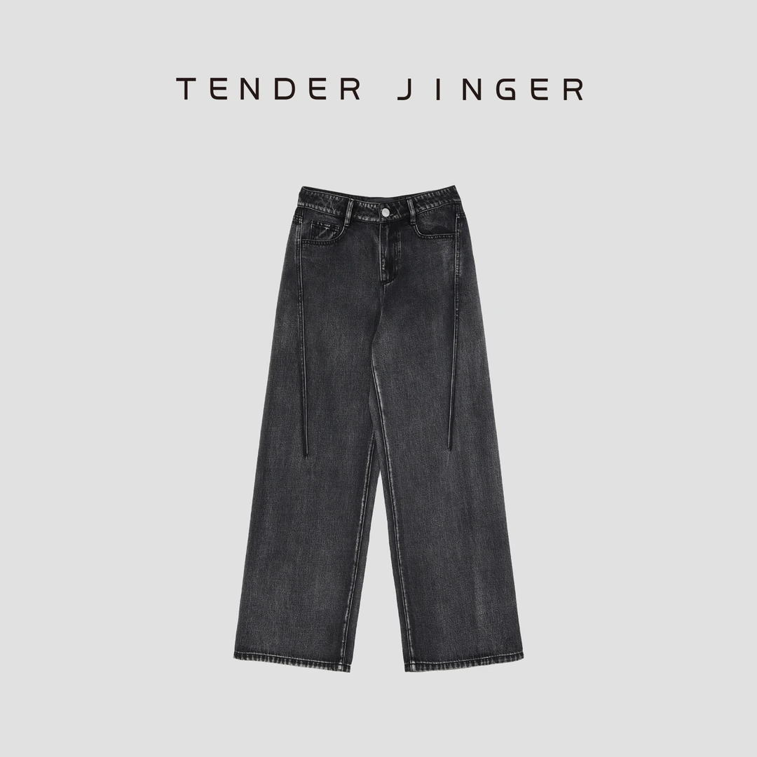 Tender Jinger｜线下专供 黑灰休闲天丝垂感直筒牛仔裤T52PDD220P