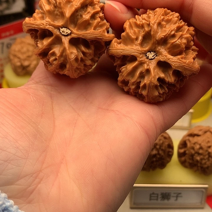 吊坠文玩核桃44尺苹果园712号