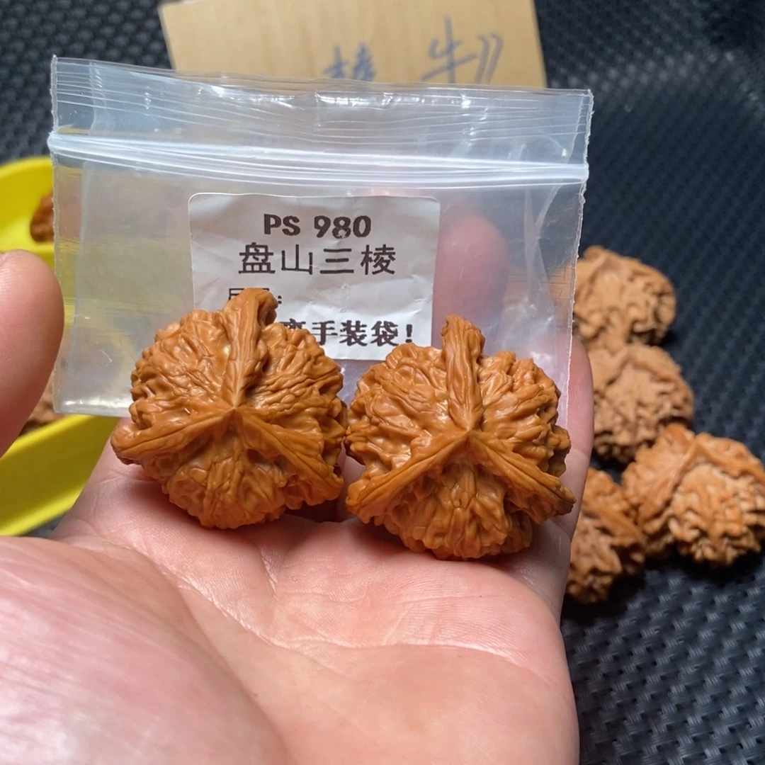 别***我文玩核桃吊坠Ps980盘山39