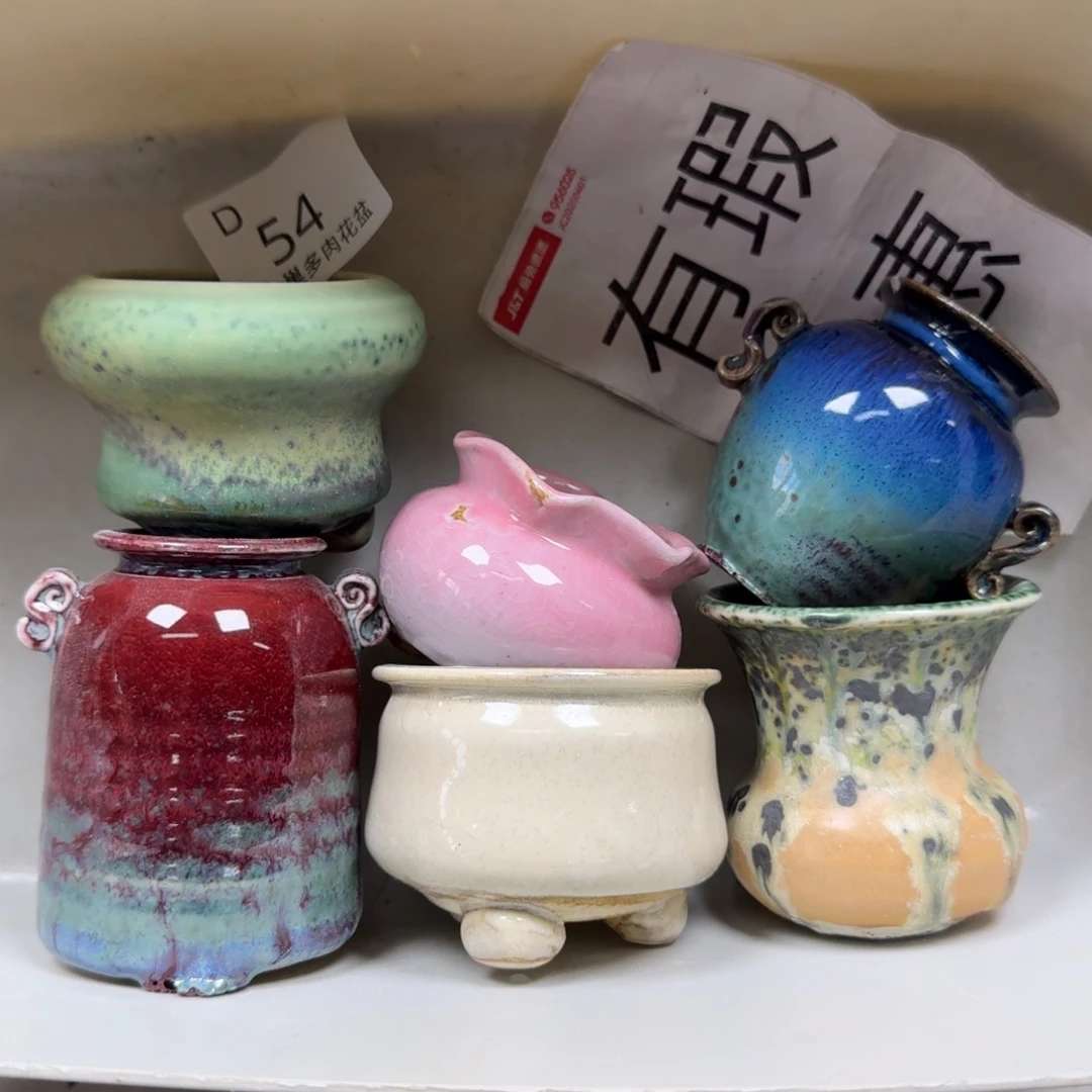 陶瓷艺术设计学与制作