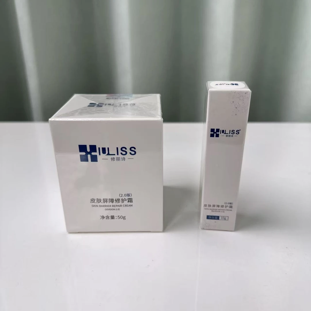 修丽诗皮肤屏障修护霜保湿舒缓修护