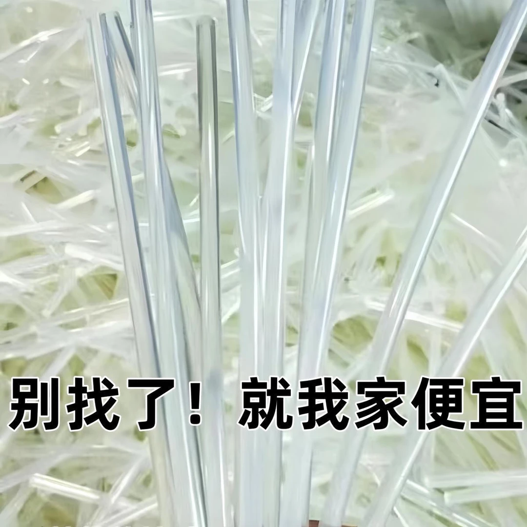 三倍粘度高热熔胶棒DIY自制手工高粘性热熔透明胶棒7mm热熔胶棒