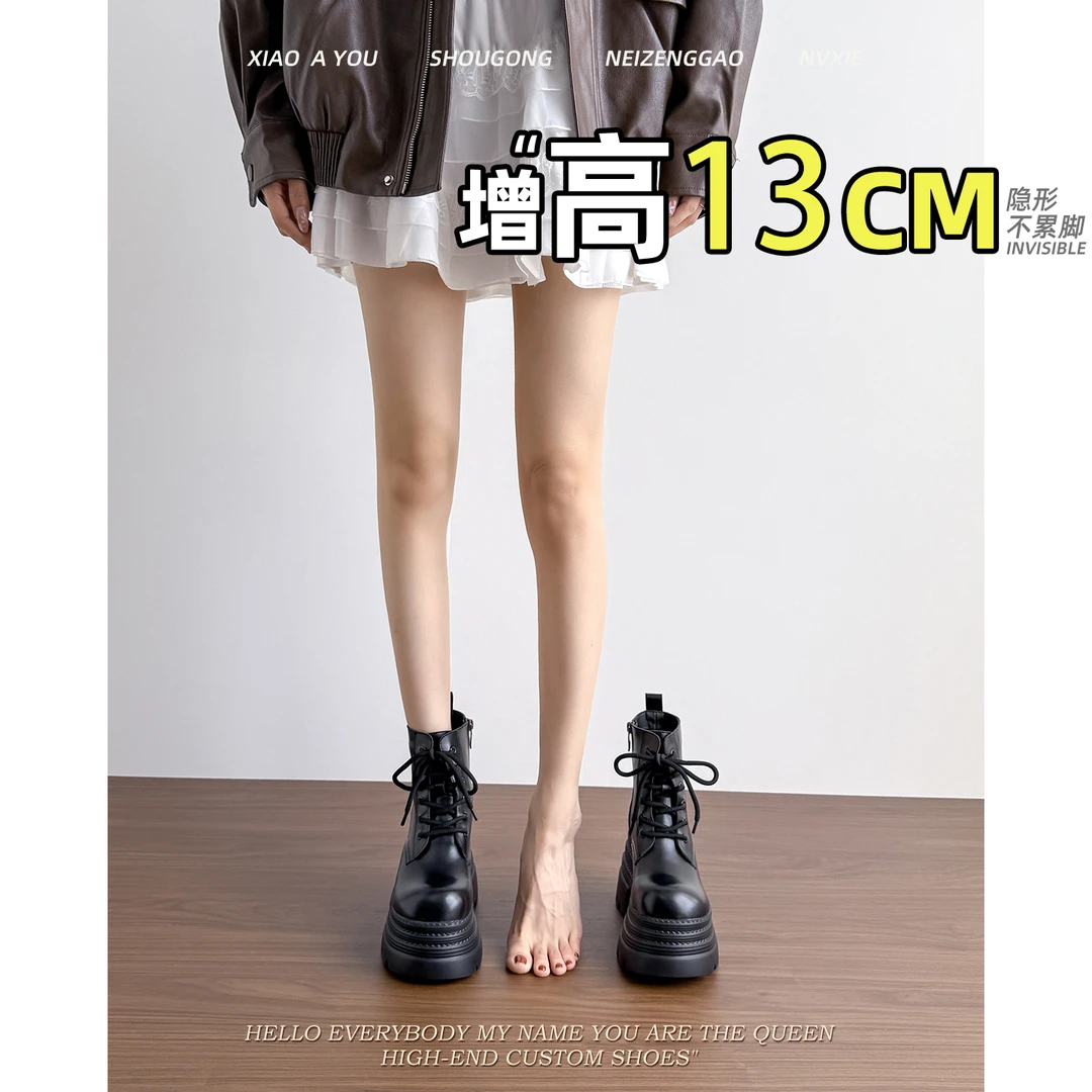 马丁靴女2025年新款爆款复古内增高女靴百搭休闲高跟短靴网红厚底