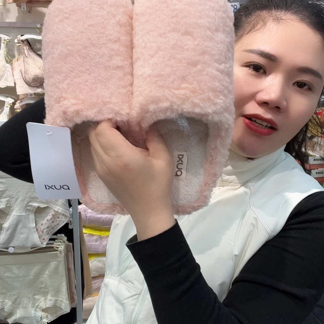 三醋酯纤维七月39到40