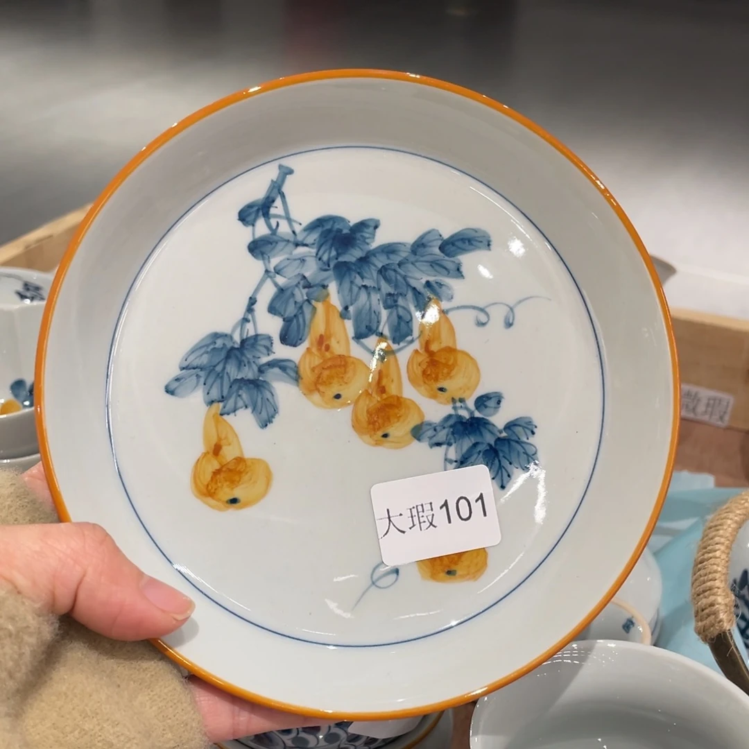 有瑕釉下彩纯手绘