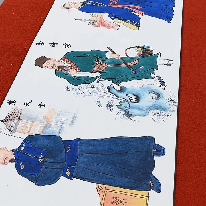 艺术作品欣赏作品