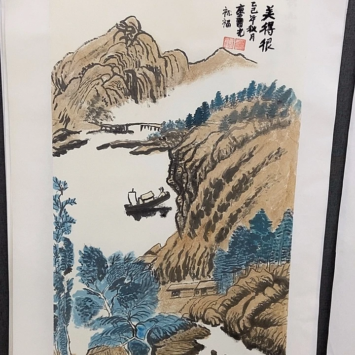 国画手寫手繪作品317