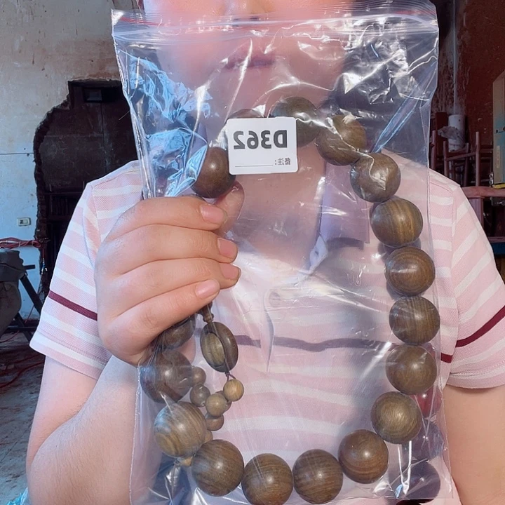 东非黑黄檀（紫光檀）那*，362