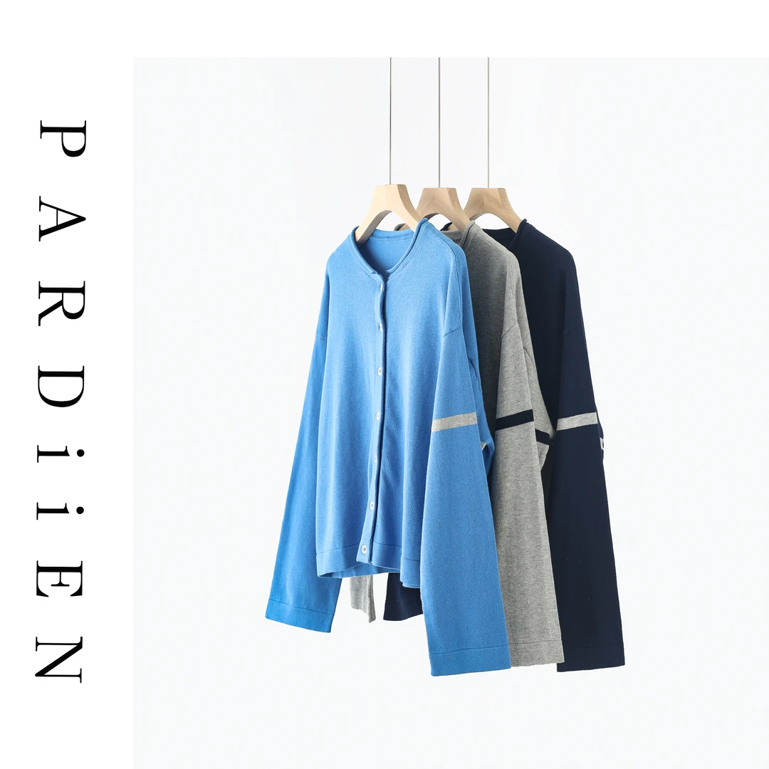 【北总严选】帕迪恩”海马小衫“卷边圆领开衫卫衣9669