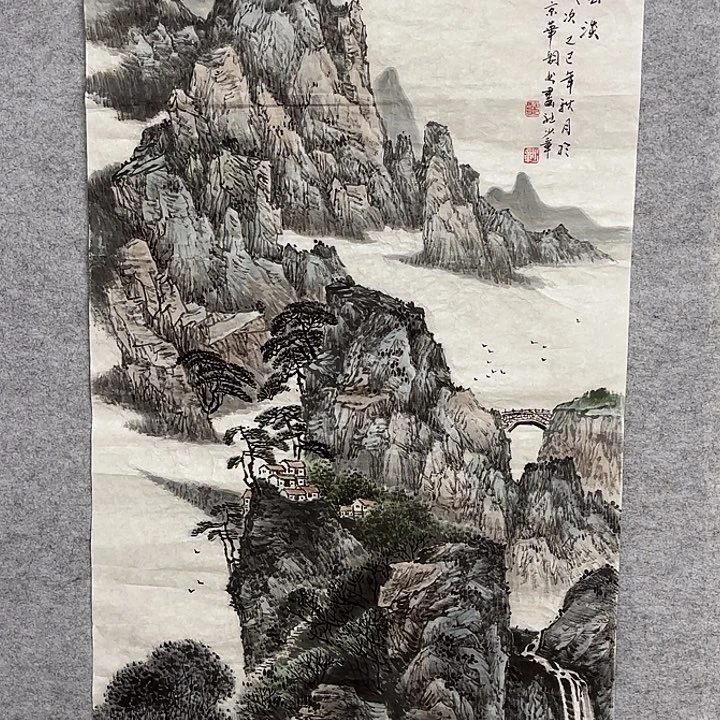 国画花鸟等多种鸟类的栖息地