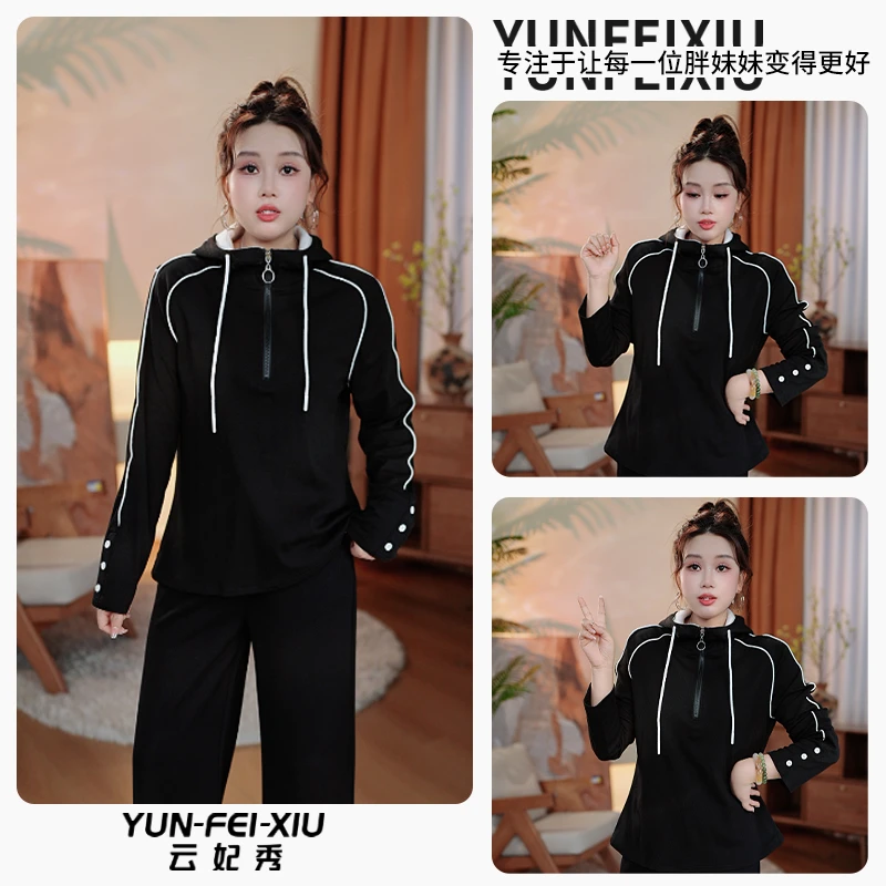 云妃秀大码女装卫衣时尚休闲宽松显瘦微胖拉链连帽百搭秋季38508