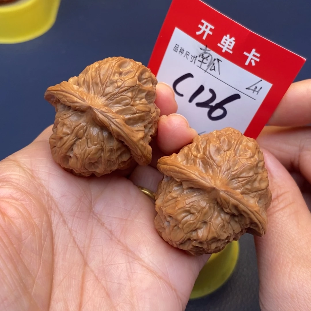 文玩核桃吊坠文玩核桃