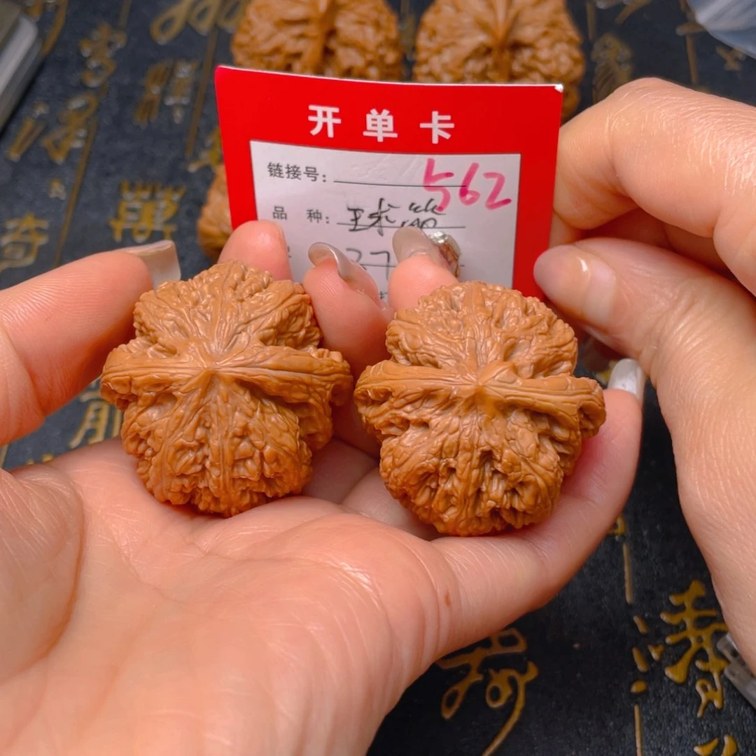 桃核吊坠文玩的好