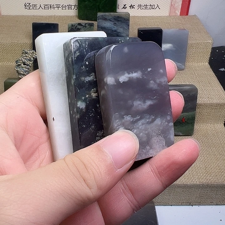 和田玉未镶嵌珠宝半成品