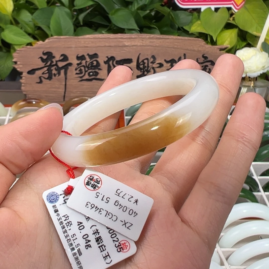 和田玉未镶嵌手镯新疆和田玉