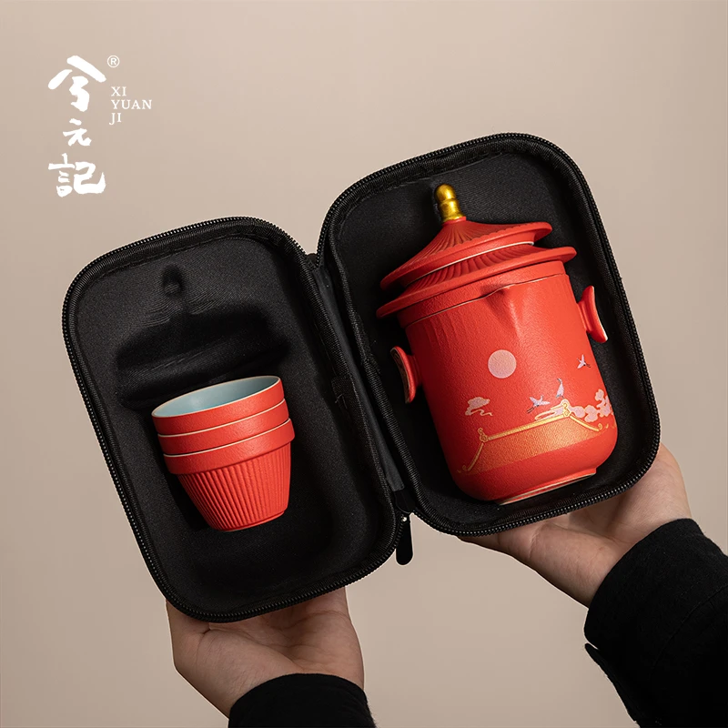 故宫文创便携式旅行茶具套装快客杯一壶三杯户外一人饮商务伴手礼