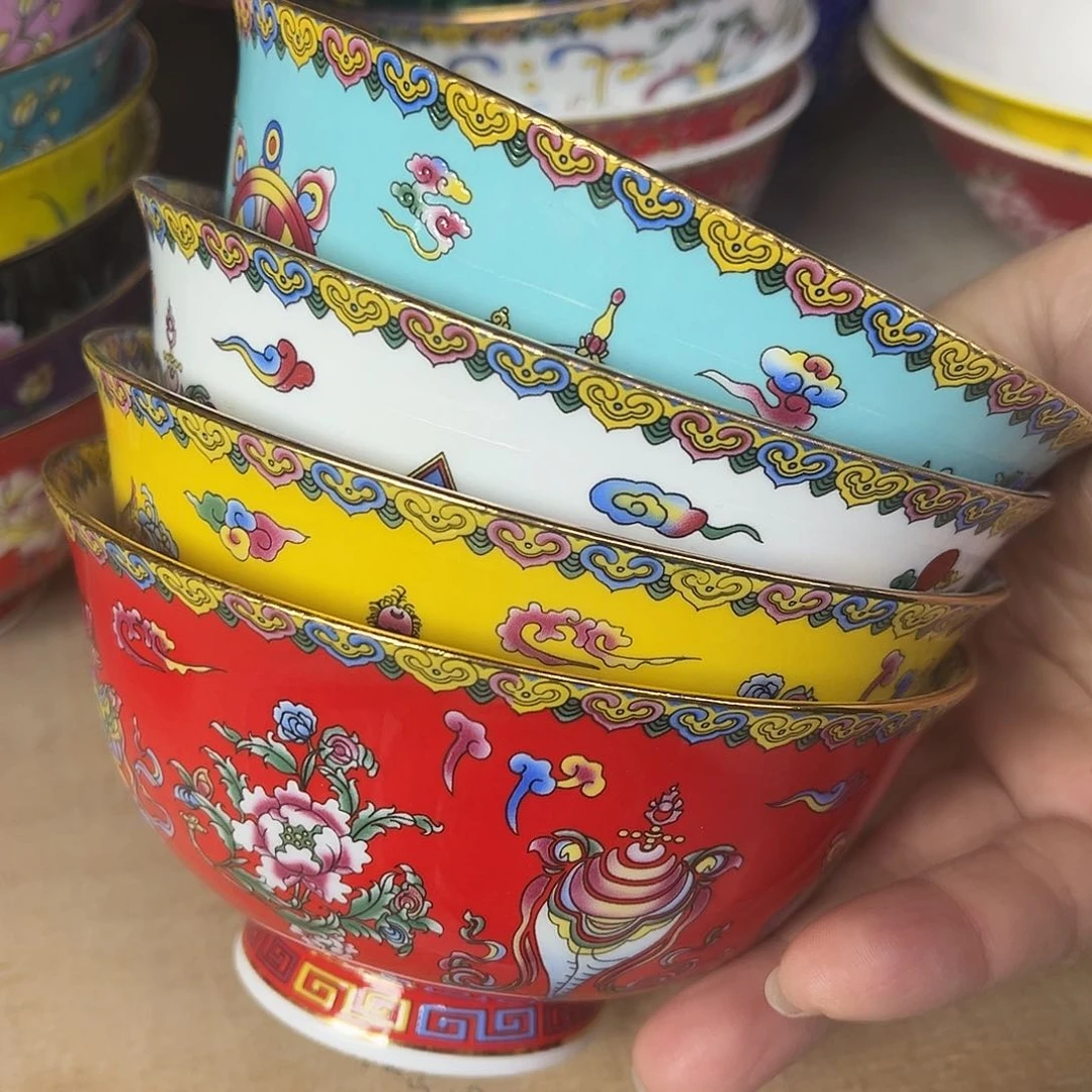 珐琅4.5寸4个………………