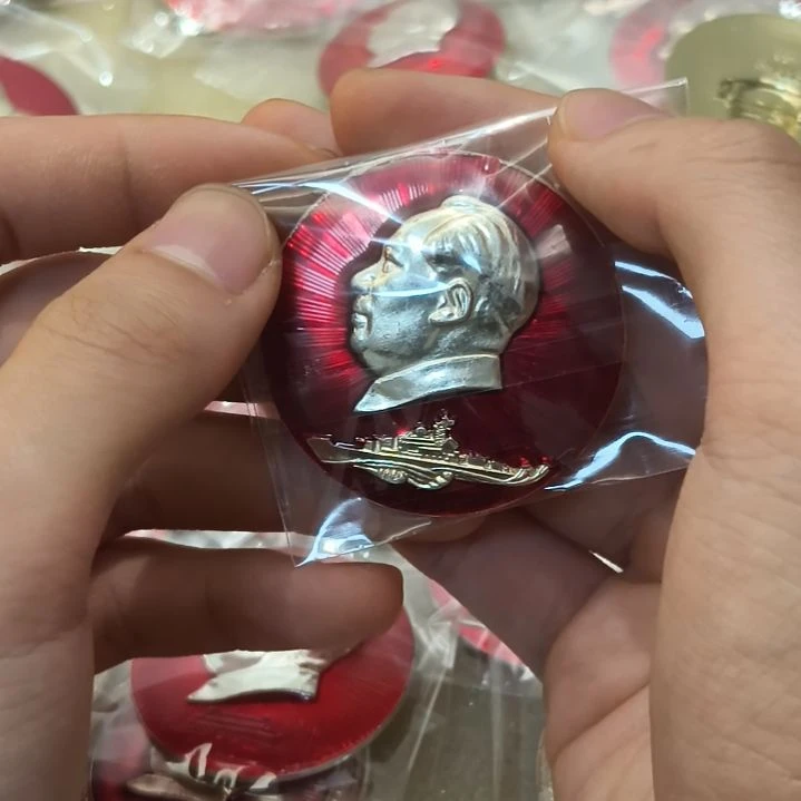 用***爷一一一一一一一一一一一