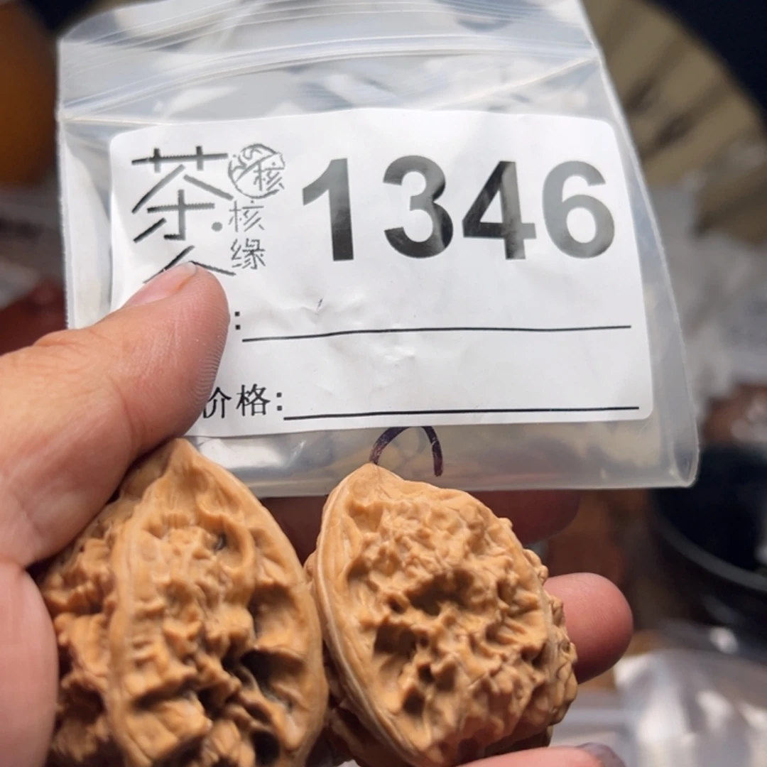 把件文玩核桃今天