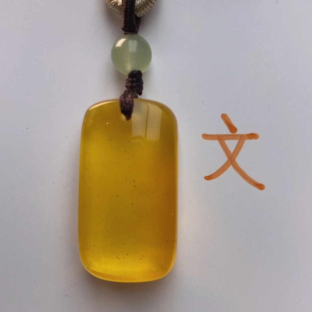未镶嵌琥珀珠宝奇石4