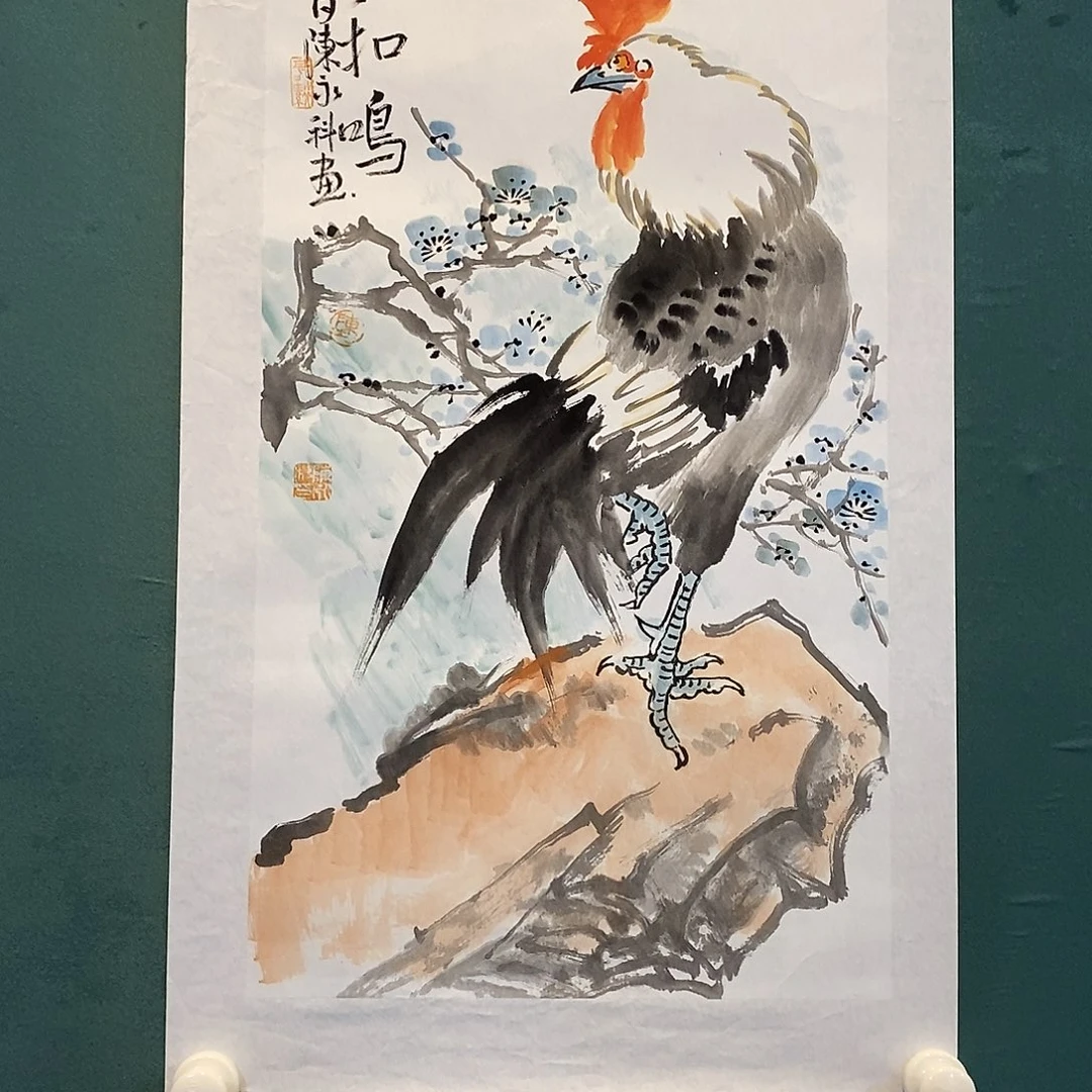国画陈永科老师书法作品