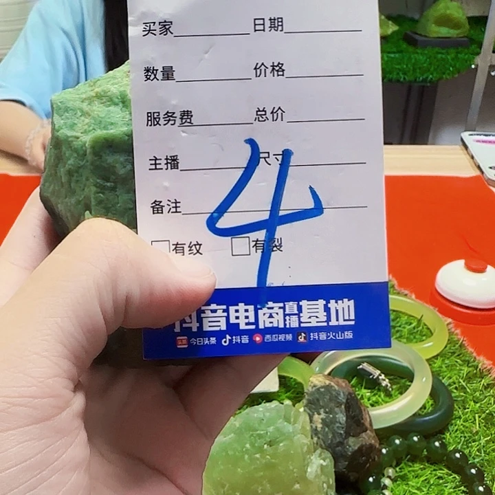 未镶嵌蛇纹石玉岫玉原石
