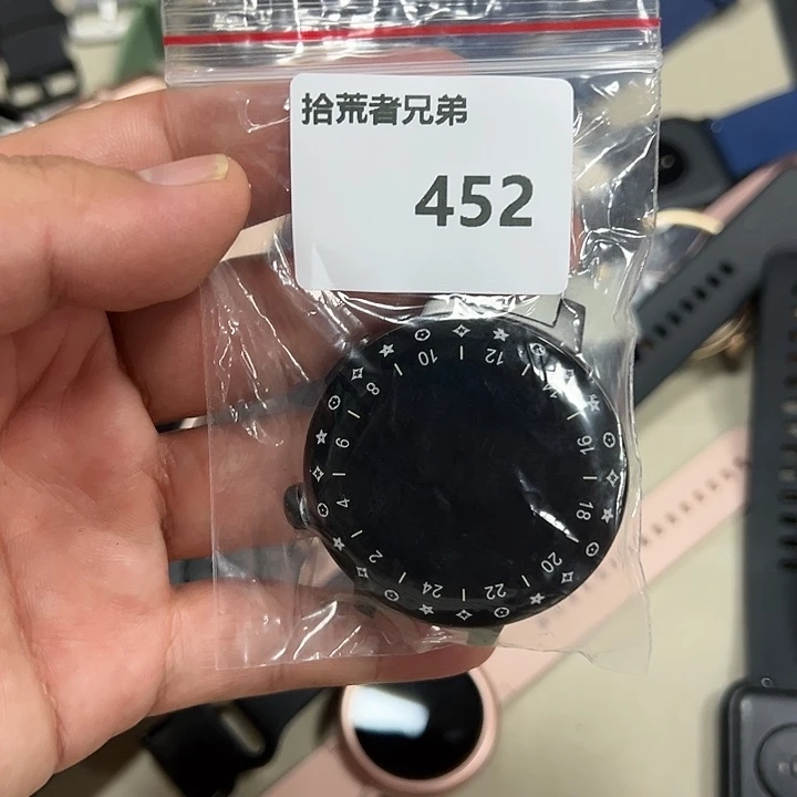 9新452号以直播间讲解为准