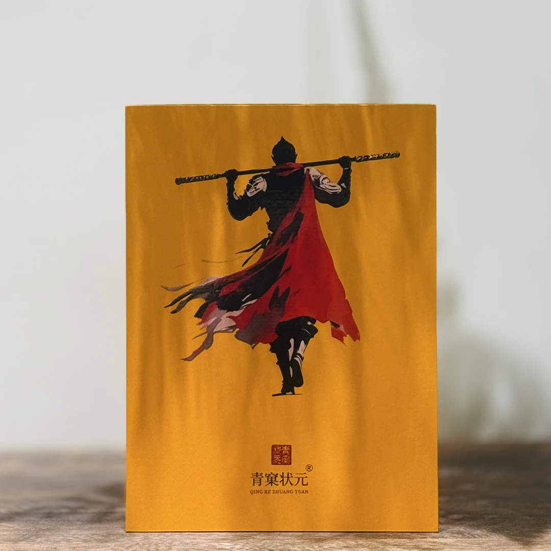 青窠状元【大师兄礼盒】正岩水帘洞肉桂  岩韵十足回甘快  香清甘活